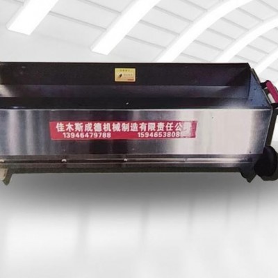 電動播種機